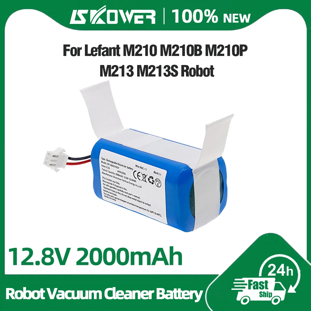 

Батарея для робота-пылесоса Lefant LFM210-001