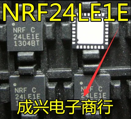 

1PCS/lot NRF24LE1E16Q32 NRF24LE1E16 NRF24LE1E 24LE1E QFN32 100% new imported original IC Chips fast delivery