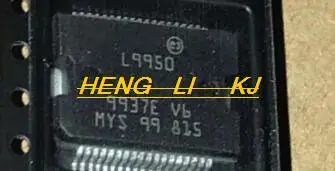 

100% new original L9950 HSSOP36 Free Shipping