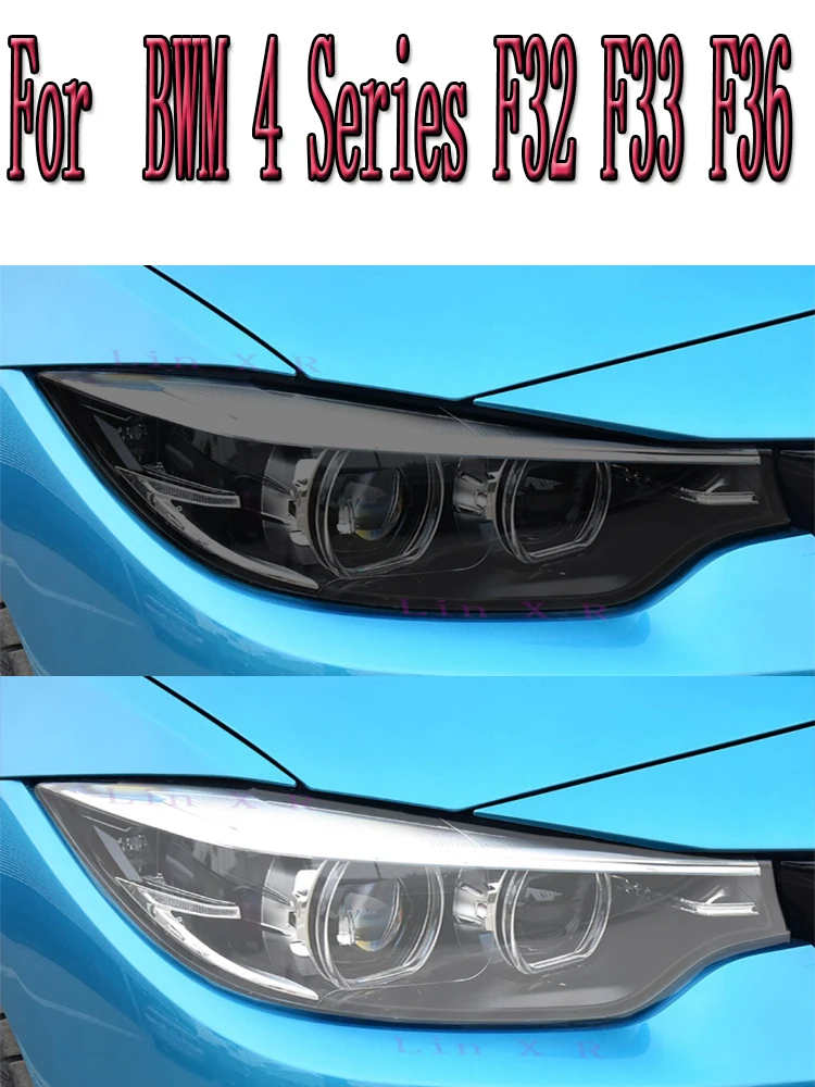 

2 шт., защитная пленка для автомобильных фар BMW 4 серии F32 F33 F36