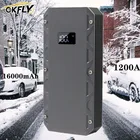 GKFLY автомобильный стартер 16000mAh 1200A 12V пусковое устройство Power Bank Автомобильный Аккумулятор Booster Зарядное устройство для бензинового дизельного автомобиля Стартер