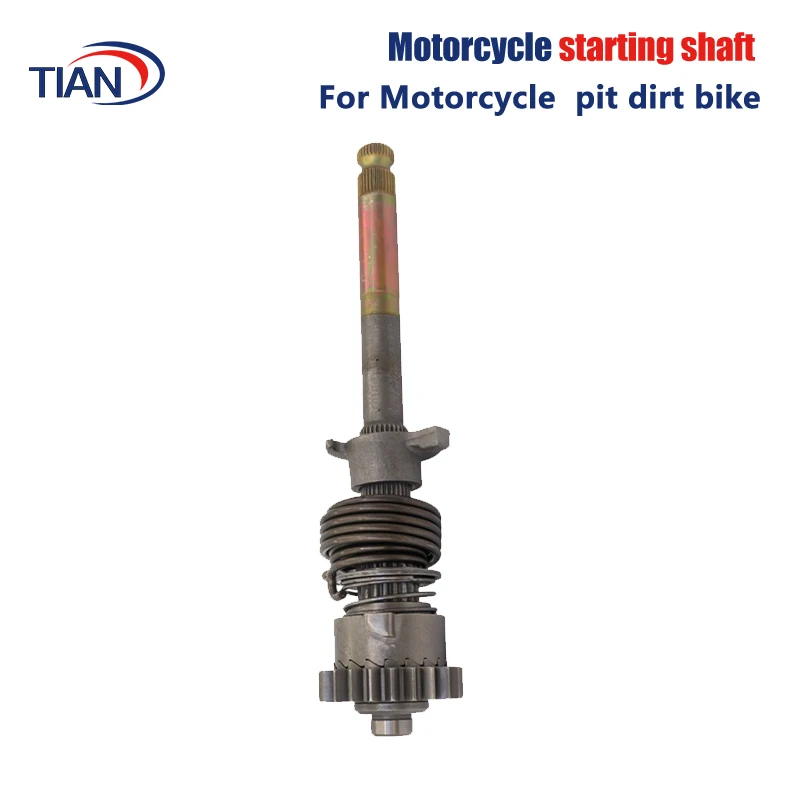 

Подходит для пускового вала мотоцикла 125 куб. См, пусковой вал зажигания мотоцикла, запасные аксессуары для сборки