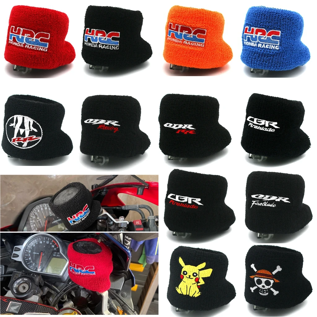 Motorcycle HRC Front Fluid Oil Brake Reservoir Cover Sock For CBR 1000RR 600RR 600 F4S F4i 250R 900RR 929 954 CBR650R FIREBLADE