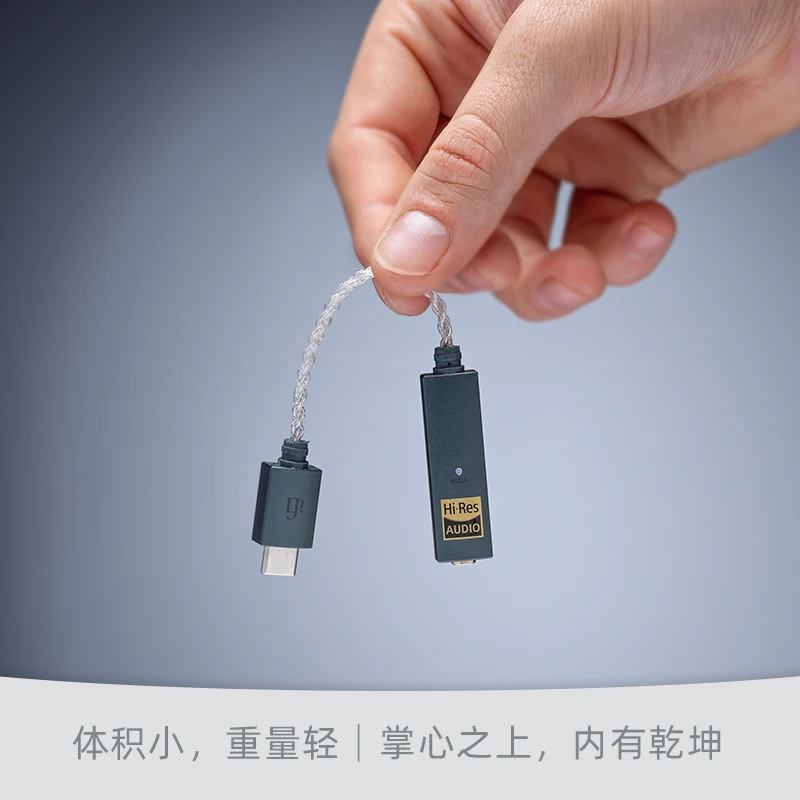 IFi портативный небольшой хвост Go Link Портативный декодер для ушей маленький
