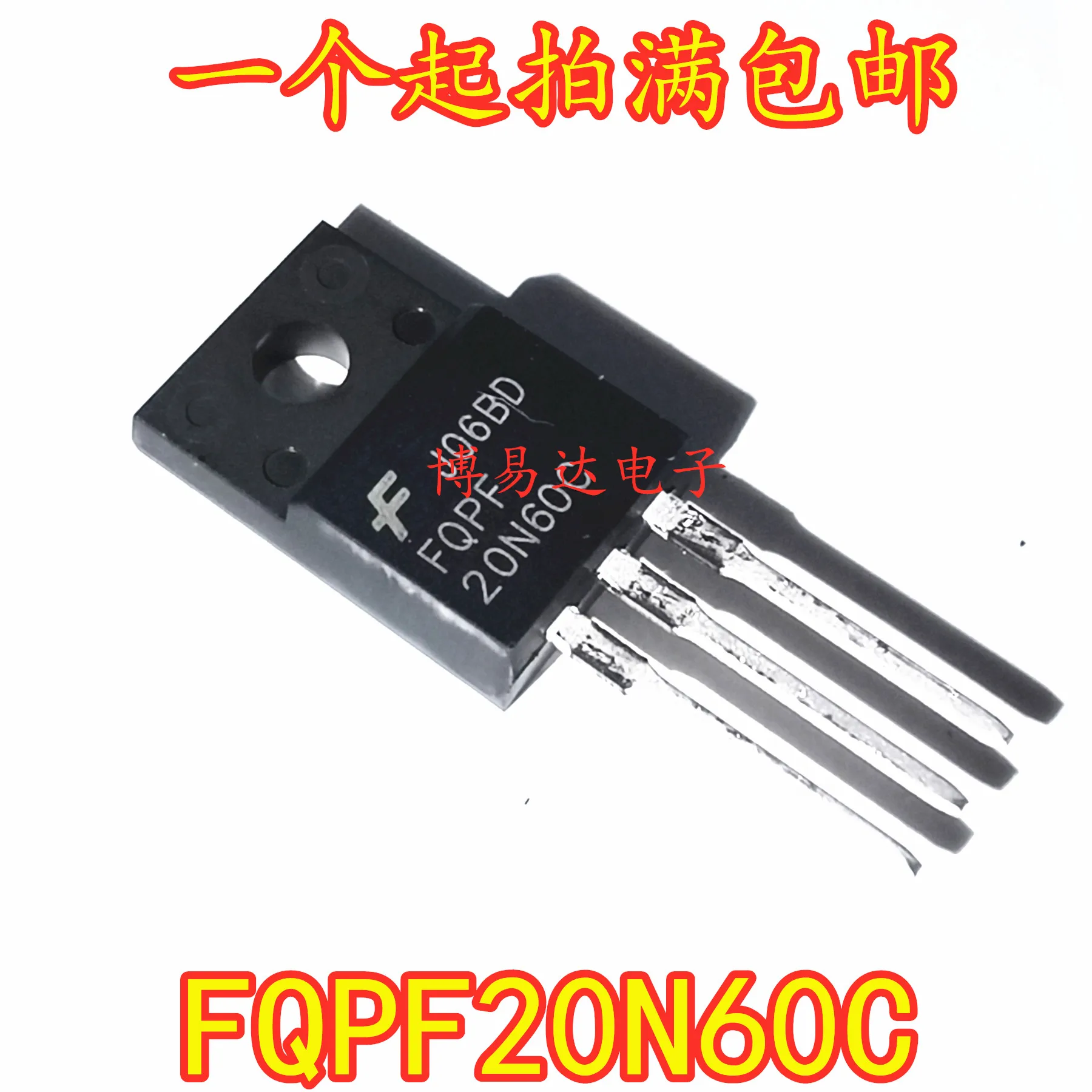 

20 шт./лот FQPF20N60 20N60 FQPF20N60C