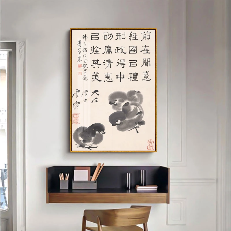 Абстрактный Горный пейзаж приветствие гостей фотография стены из сосны