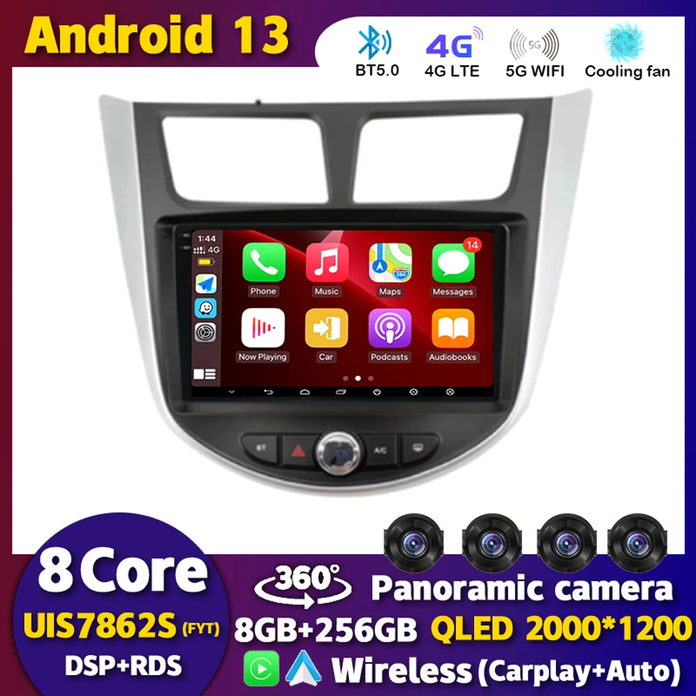 

Автомобильная магнитола на Android 13 DSP для Hyundai Solaris Verna Accent 1 2010 - 2016 2 Din 4G Мультимедийный видеоплеер навигация GPS головное устройство