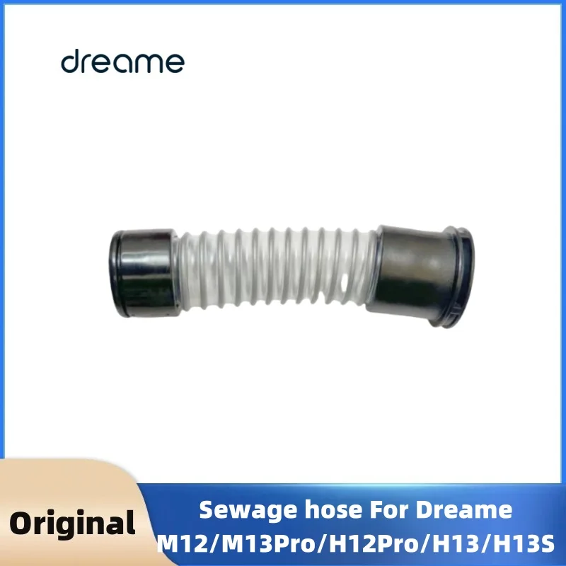 

Канализационный шланг для Dreame M12/ M13/ M13Pro/ H12Pro/ H12Pro Plus/ H13/ H13S