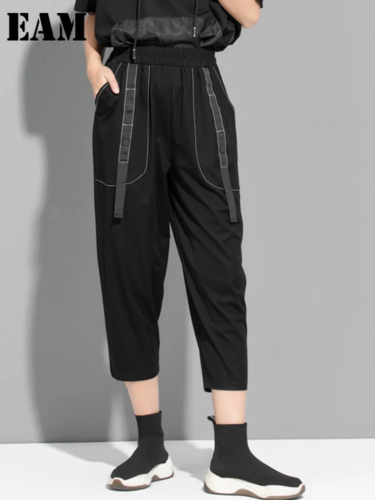 

[EAM] High Elastic Waist Black Ribbon Long Harem Trousers New Loose Fit Pants Women Fashion Tide Spring Autumn 2023 1DE7834