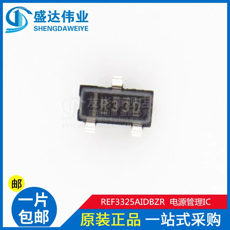 5 шт. REF3325AIDBZR R33D SOT23-3