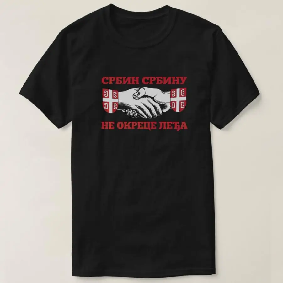 

Serbia Flag for Serbian Balkan Srbija Men T-Shirt Short Sleeve Casual 100% Cotton O-Neck Summer Shirts