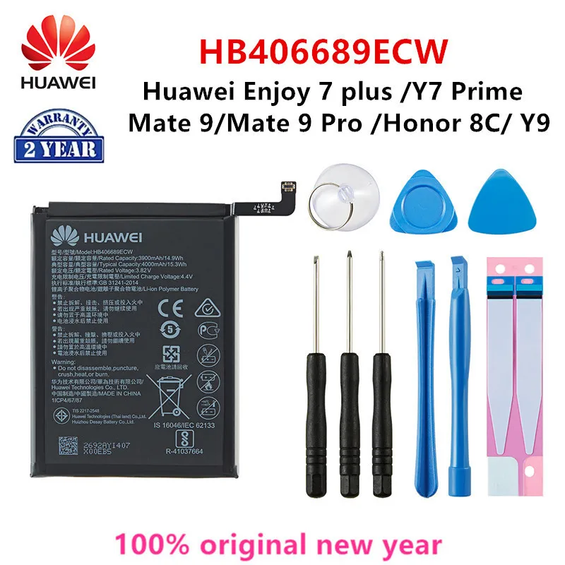 Оригинальный аккумулятор Hua Wei 100% HB406689ECW 4000 мАч для Huawei Enjoy 7 Enjoy 7plus Y7 PrimeTRT-AL00 TL10A TRT-LX1 /LX2/LX23 + Инструменты