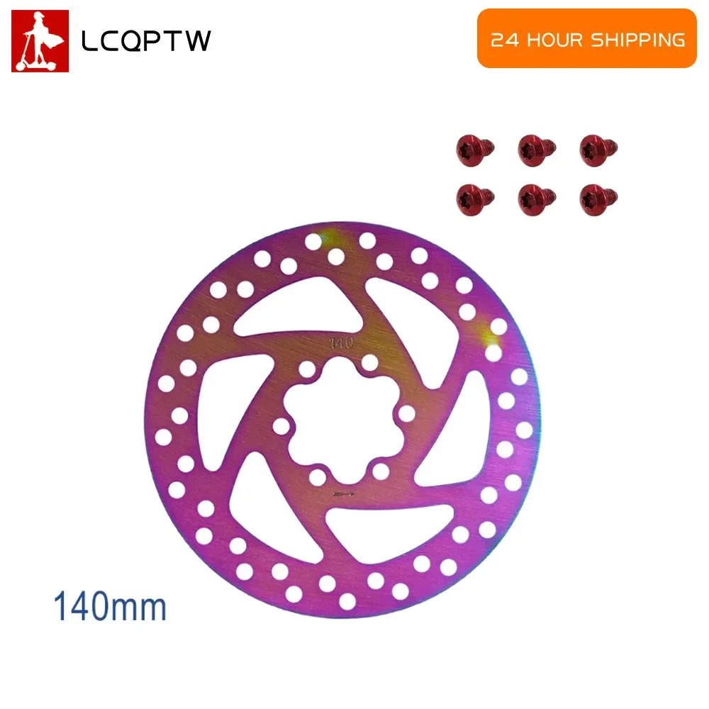 Ротор дискового тормоза с 6 отверстиями 140 мм разноцветный фиолетовый для