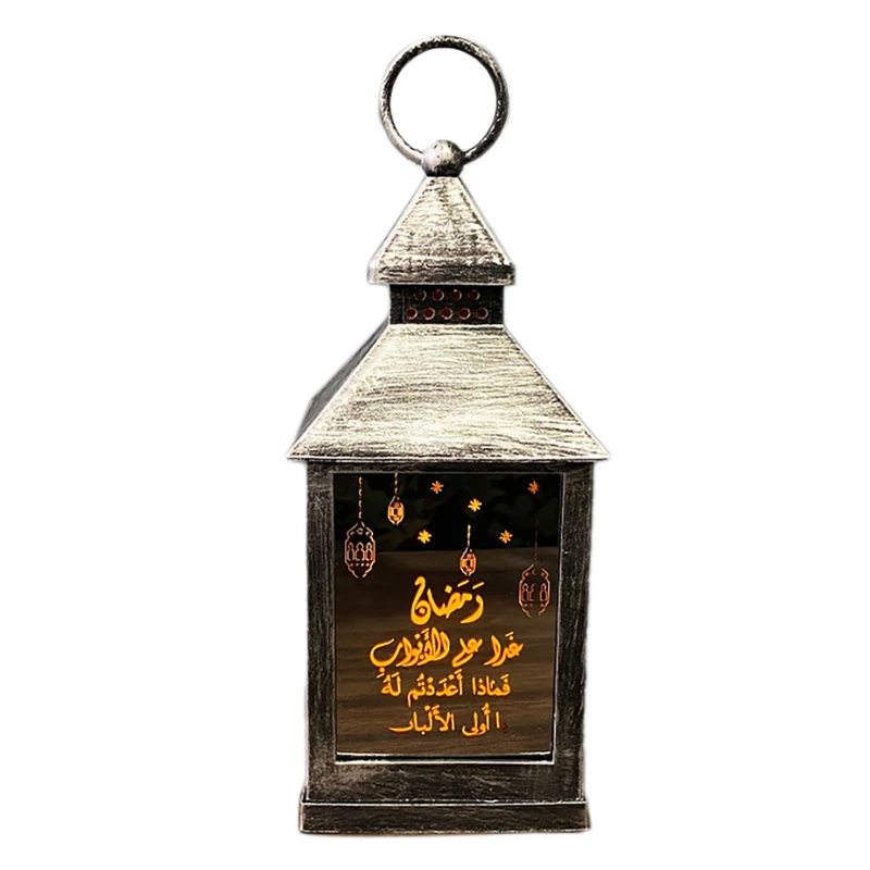 

EID MUBARAK светодиодные фонари для дома, украшение для мусульманского праздника, вечевечерние НКИ Рамадан