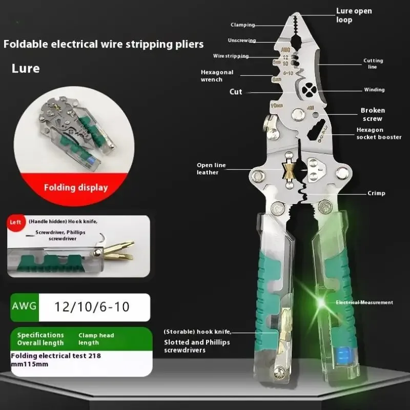 

Многофункциональный инструмент для зачистки проводов с электрической тестовой ручкой, складной инструмент для обжима кабеля, электрические складные плоскогубцы для резки