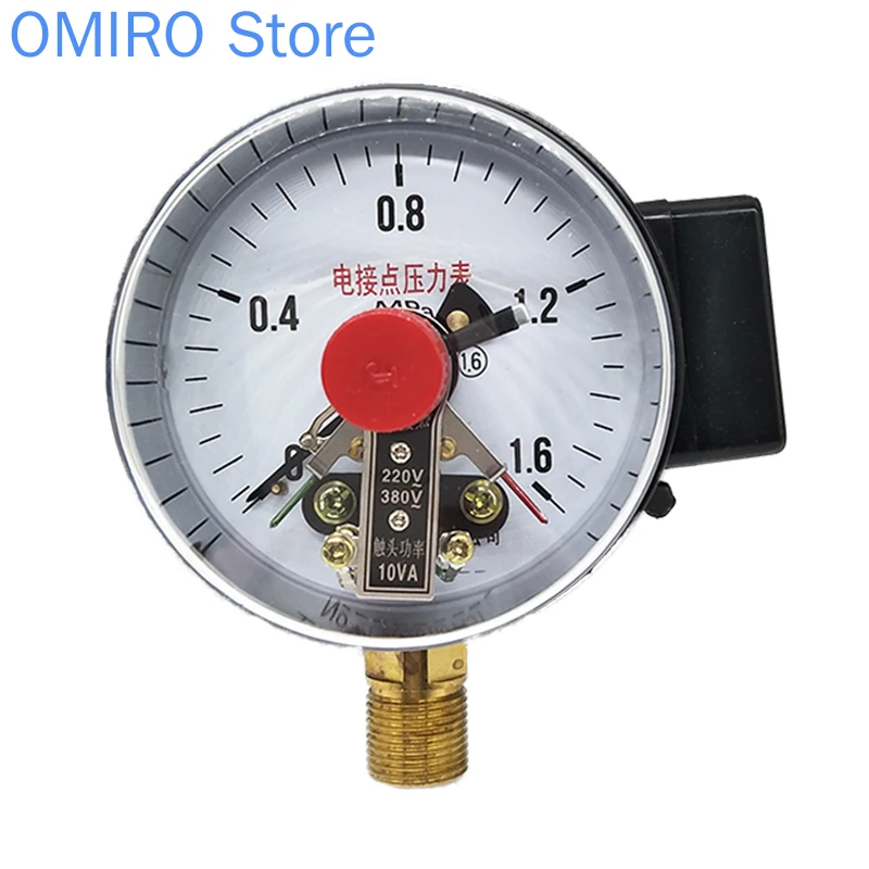 Фотоэлектрический контактный манометр 220 В/380 В вакуумный контроллер давления