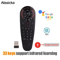 g30s voice air mouse universal remote control 33 keys ir learning gyro sensing wireless smart remote for android tv box x96 mini