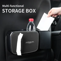 car seat back multifunctional tissue storage box for chrysler 300c pt cruiser grand voyager pacifica town country crossfire sebr