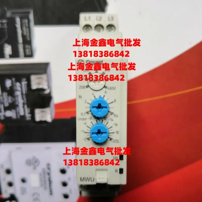 Крупногабаритный 84873026/3025 84874320/1130/2130/1122/3029/0700