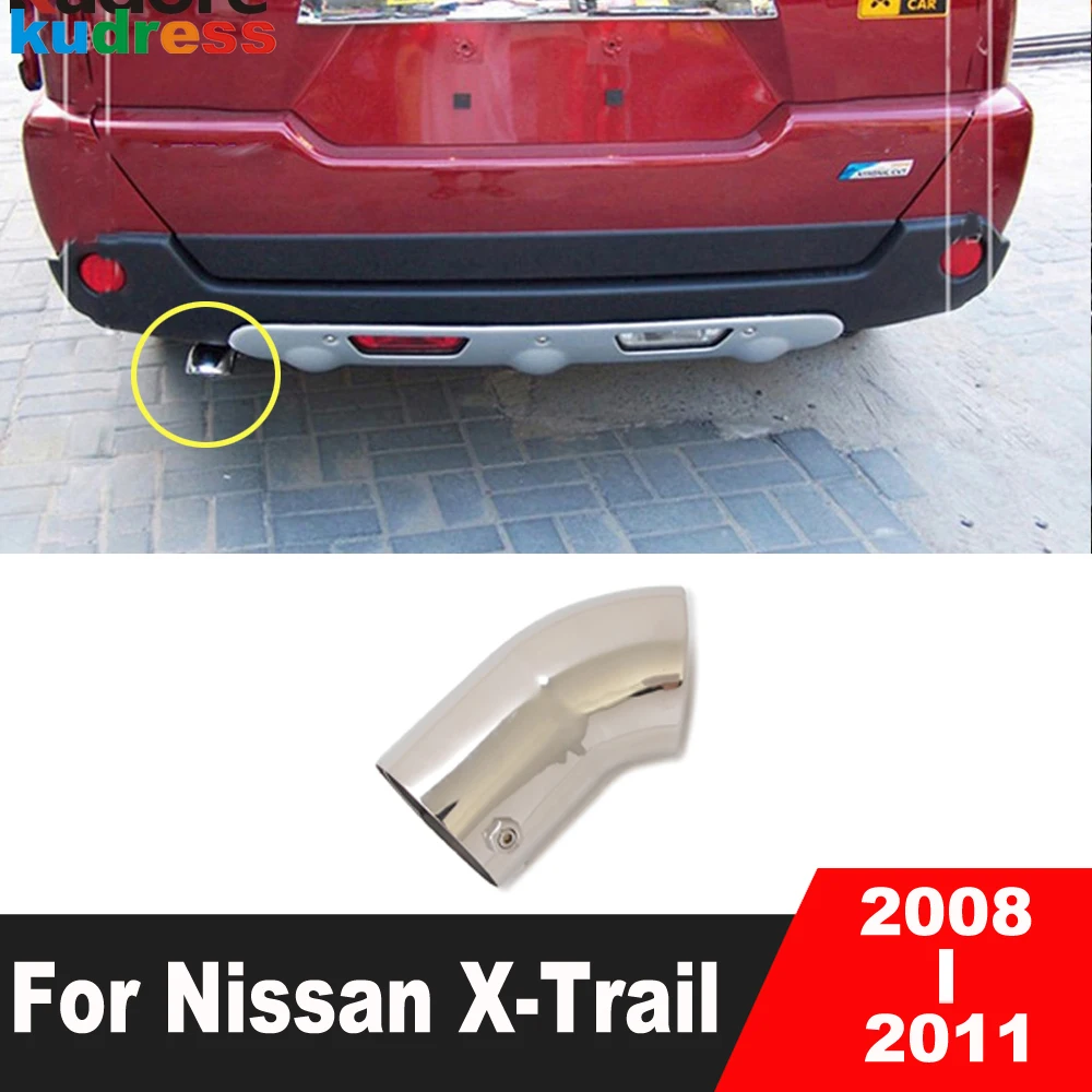 Глушитель выхлопной трубы для Nissan X-Trail 2008 2009 2010 2011 из нержавеющей стали