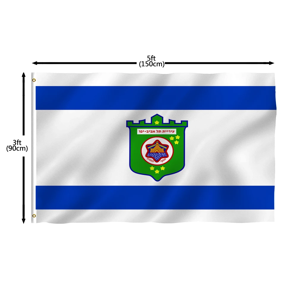 Флаг Израиля Тель-Авив из 100% полиэстера