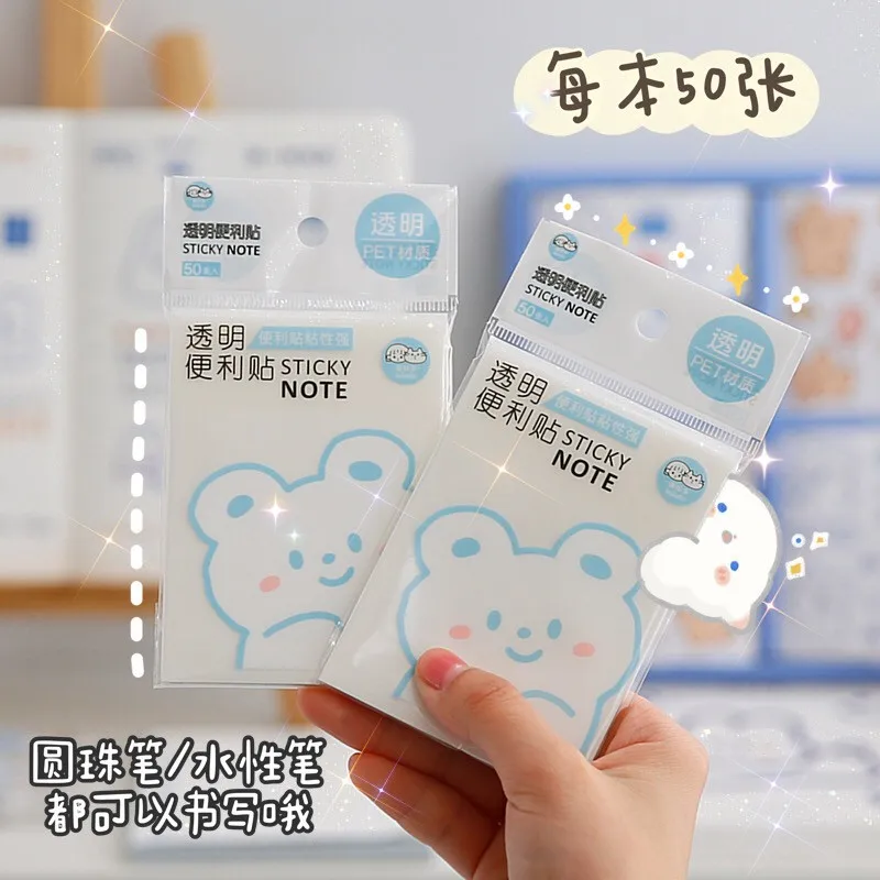 

50 sheets Cute bear transparent Sticky Message Notes Memo Pad Diary Stationary Flakes Scrapbook Decorative kawaii N Times Sticky