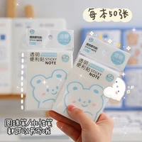50 sheets cute bear transparent sticky message notes memo pad diary stationary flakes scrapbook decorative kawaii n times sticky