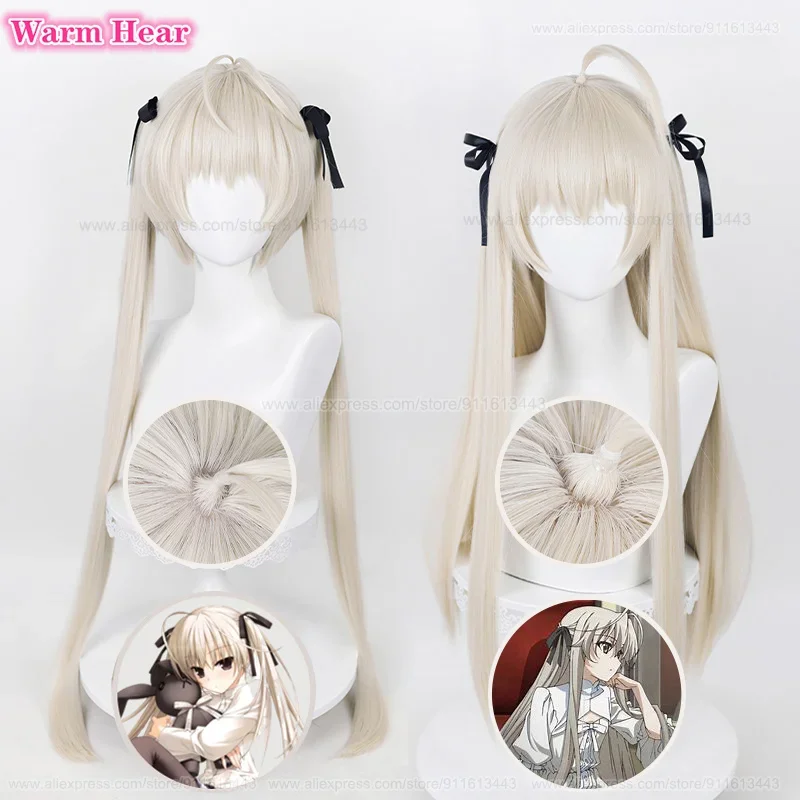 Парик из искусственных волос в стиле аниме Длинные прямые зеленые золотистые