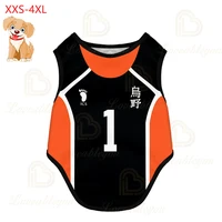 summer dog clothes haikyuu volleyball junior pet t shirt cute printed dog vest for small medium dogs accessories puppy cat vest