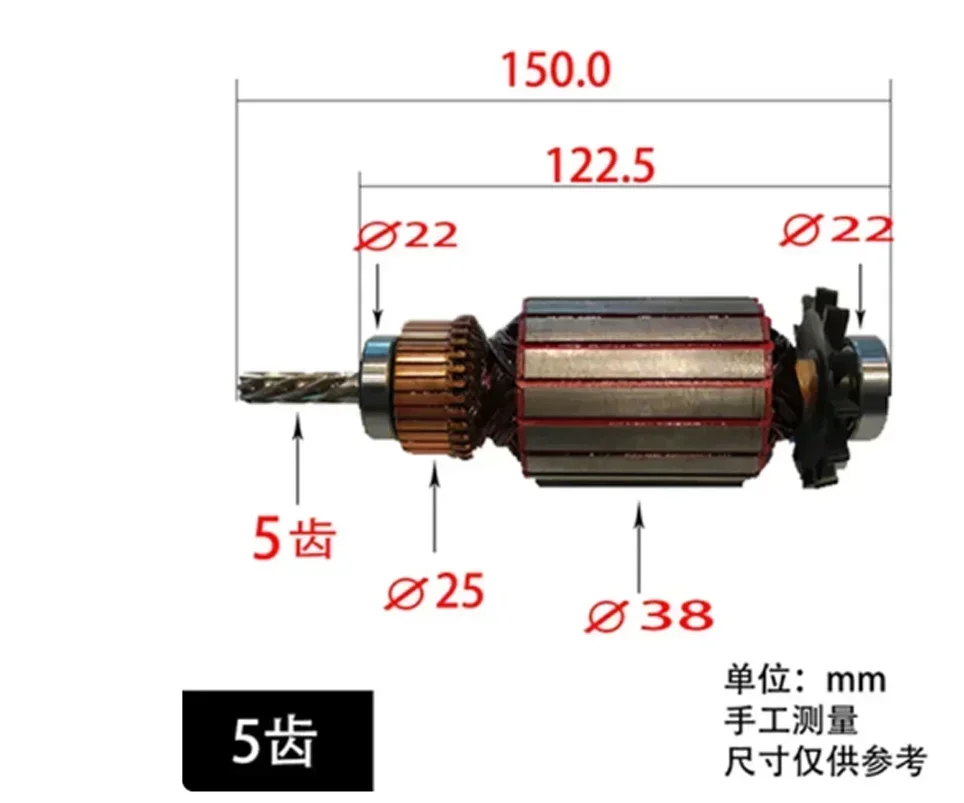 1 шт. новый высококачественный автоматический ротор подачи SBS-235 фрезерный станок
