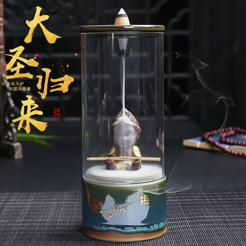 

New Backflow Incense Burner Home Aromatherapy Zen Chinese Creative Home Decoration
