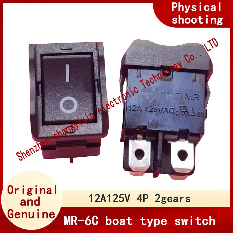 Оригинальный тайваньский UL ENEC CQC четырехконтактный 2-скоростной черный с