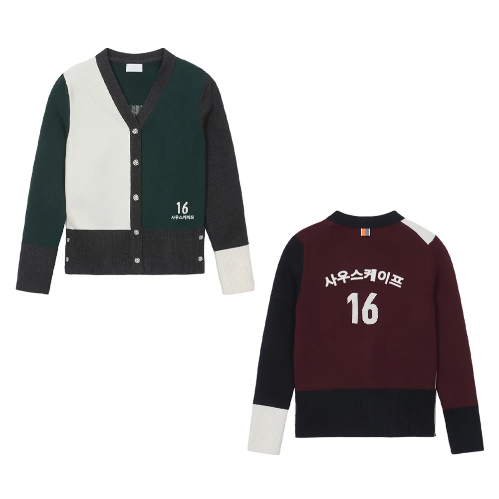 

"New Versatile V-neck Knitted Cardigan! Women's Warm Autumn Golf Knitted Jacket, Brand Design, Trendy and Sophisticated!"