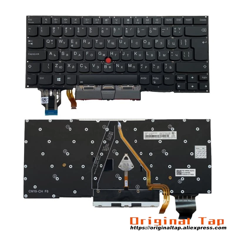 Клавиатура BG Bulgaria с подсветкой для Lenovo Thinkpad X1 Yoga 4-го поколения 4 SN20R55498 SN20R55534