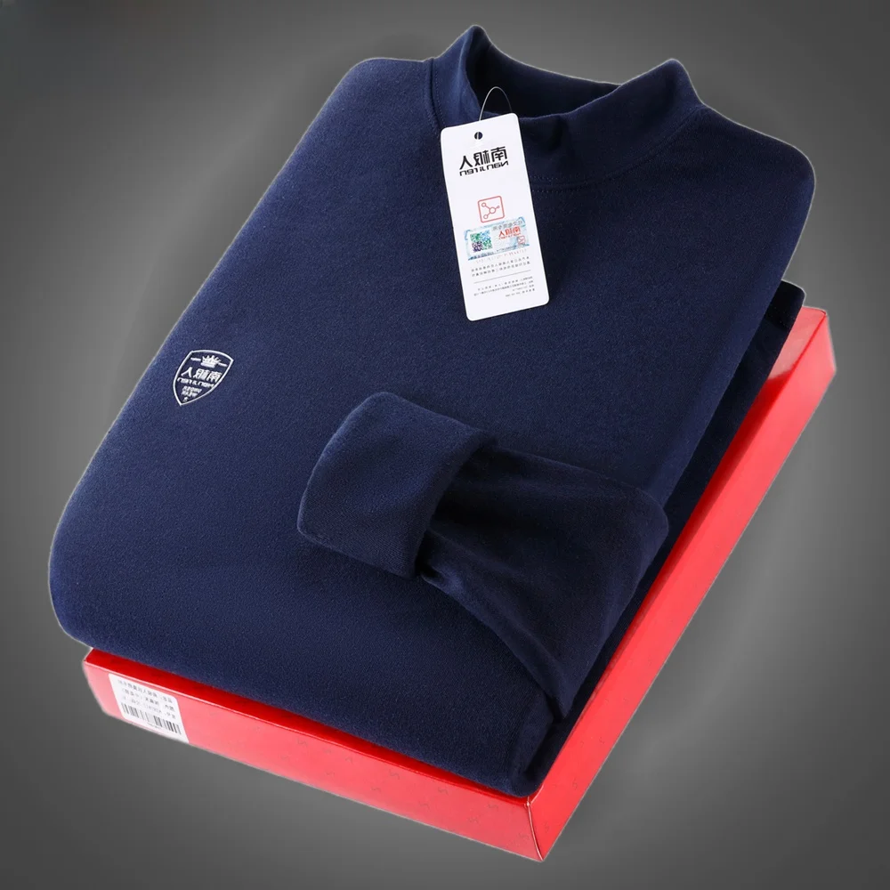 Nanjiren Autumn and Winter Long Underwear Set Men's Cotton Thin Bottoming Thermal Johns Jersey