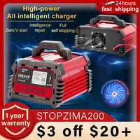 High-Power Battery Charger Automatic Stop 100A 12V24V Car Charger Full Intelligent Repair Lead-Acid Batteries                         