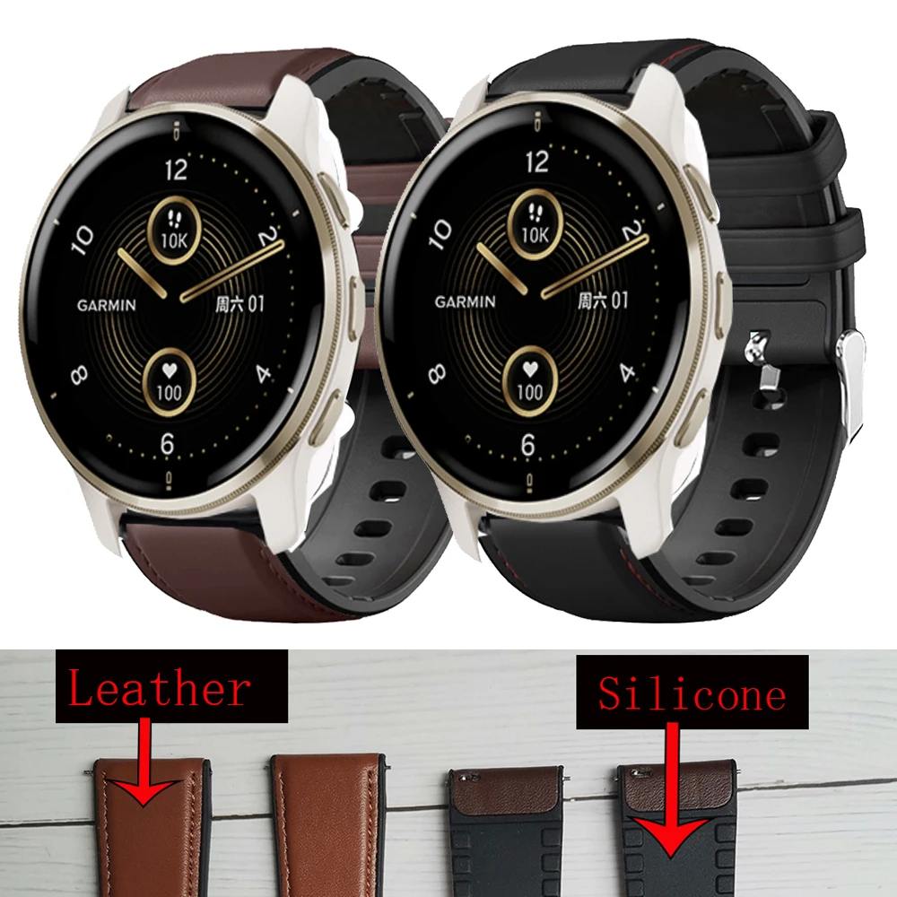 

Ремешок силиконовый кожаный для наручных часов Garmin шнур 2 Plus SQ, 22 мм 20 мм