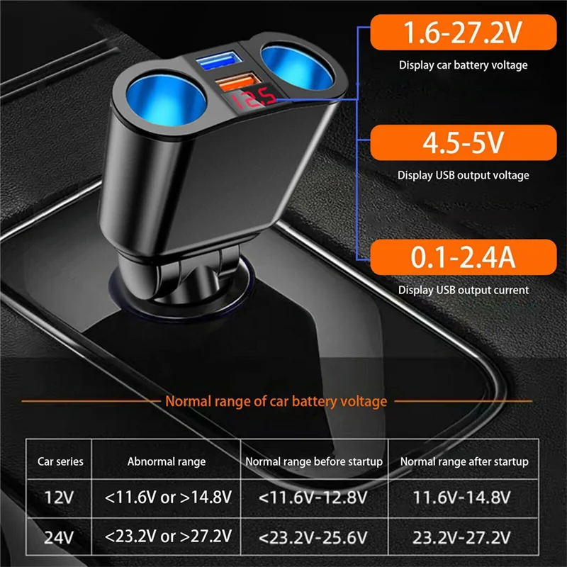 Ксиаоми не заряжается от прикуривателя - 86 фото