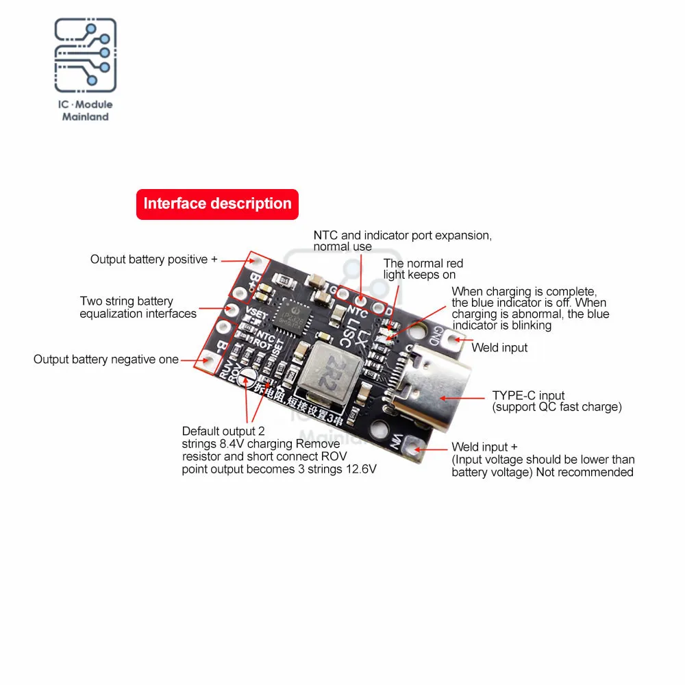 Блок для зарядки литий-ионных аккумуляторов высокой мощности 15 Вт USB Type-C 2-3S BMS 2S 3S