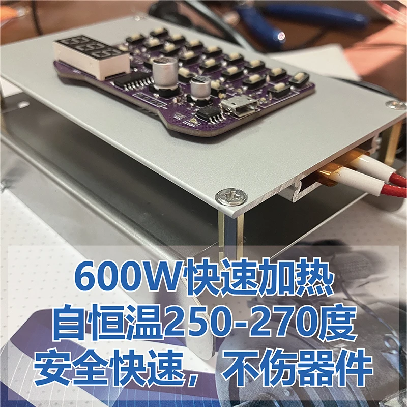 Паяльный стол SMT нагревательный для печатных плат мини-стол разборки пайки