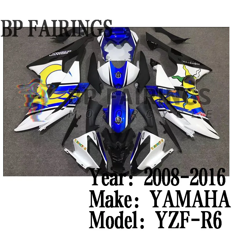 Комплект обтекателей для мотоцикла подходит YZF R6 2008 2009 2010 2011 2012 2013 2014 2016 годов