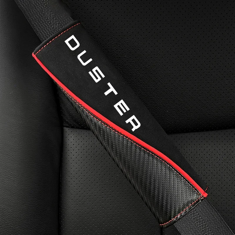 Автомобильный ремень безопасности из углеродного волокна наплечные чехлы для