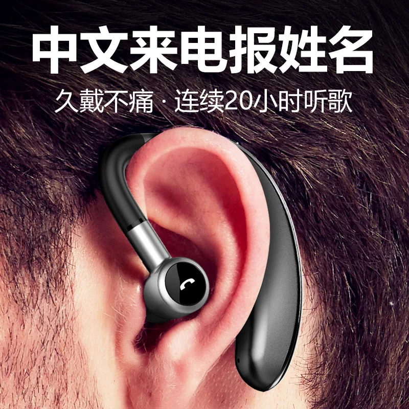 

31456 наушники гарнитура Blutooth Stereo Auriculares наушники гарнитура для телефона