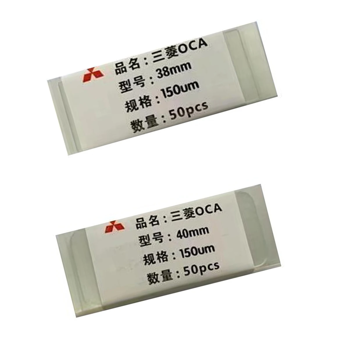 

50x OCA оптическая прозрачная наклейка для Apple Watch серии 1 2 3 4 5 SE 6 7 38 мм 40 мм 42 мм 44 мм OCA клей для сенсорного экрана стеклянная пленка