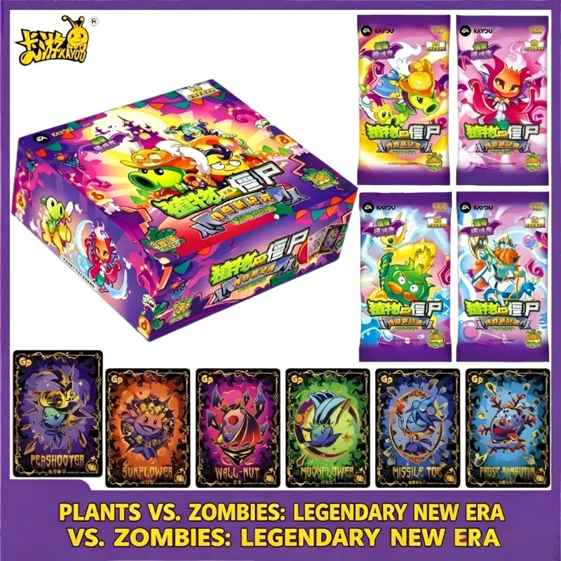 Фото Оригинальные коллекционные карты KAYOU Plants Vs Zombies: Приключения в ночи ужасов, редкие GP-карты, подарок для фанатов игры PVZ №2