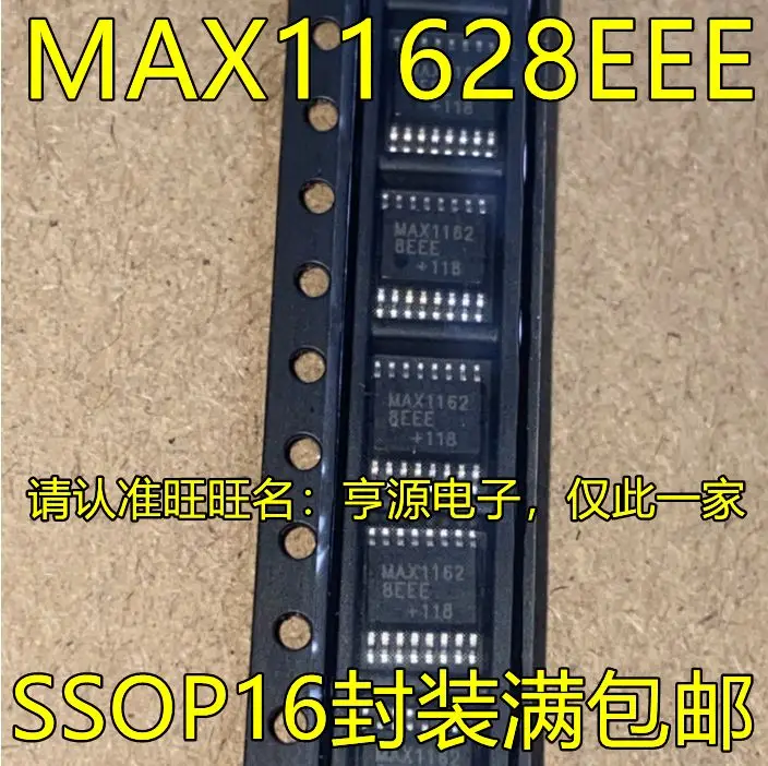 

Бесплатная доставка MAX11628EEE SSOP16 5 шт.