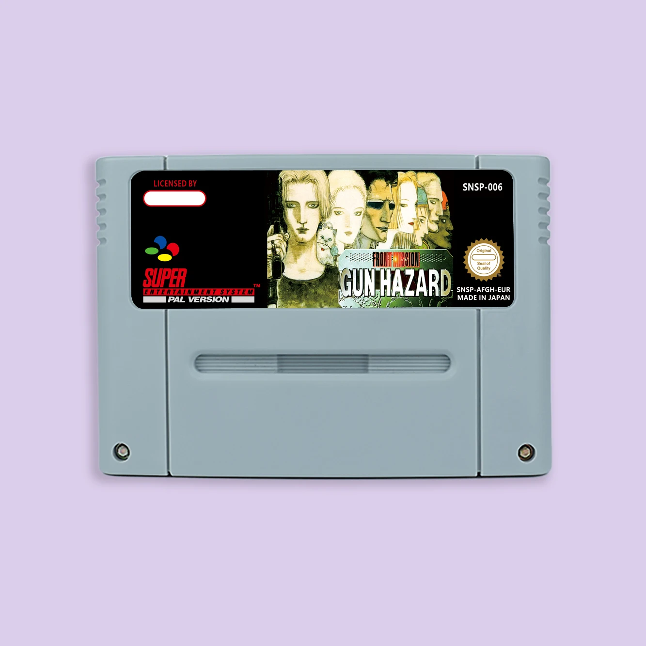 Front Mission - Gun Hazard (Battery Save) карта для SNES