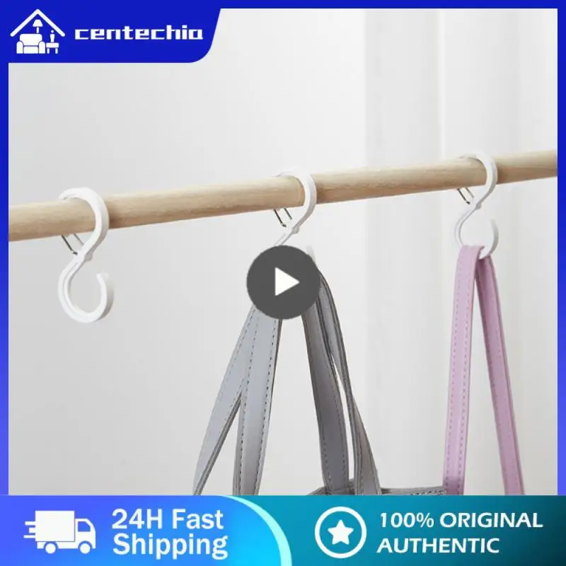 

Multifunction S-type Lock Catch Hooks Anti Falling Wardrobe Hat Bag Storage Hooks Kitchen Bathroom Cross Bar Drying Hook
