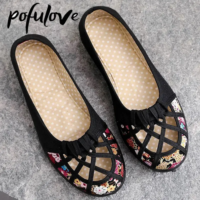 

Pofulove Summer Ladies Flat Shoes Hollowed Out Non-slip Soft Bottom Middle-aged and Elderly Embroidered Slip-on Sandals