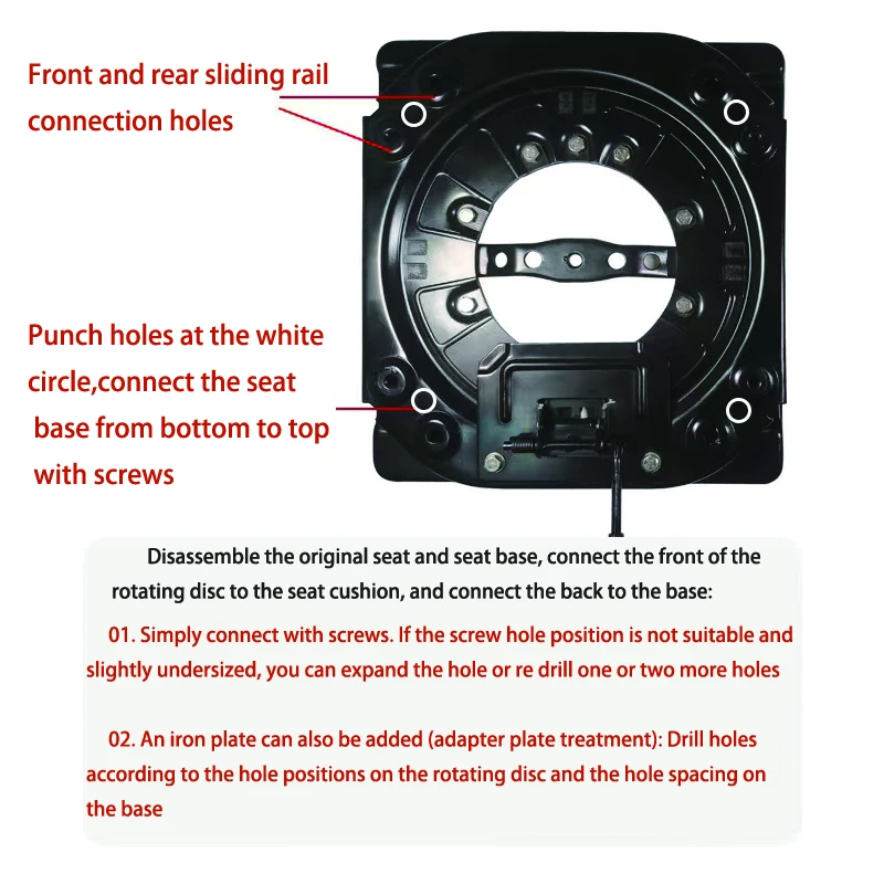 Поворотный круг для автомобильного сиденья универсальный поворотный кронштейн